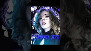 как обещяла
