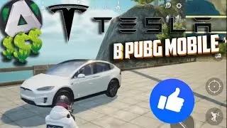 ТЕСЛА В ПУБГ МОБАЙЛ. THE ALLIANCE СНОВА ТОП1. PUBG MOBILE NEWS