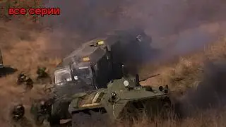 ЭТО ПОЛНЫЙ ТРЕШ / СЕРИАЛ - ОТКРИЧАТ ЖУРАВЛИ / ВСЕ СЕРИИ / ДРАМА