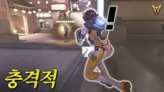 세상이 놀라고 장문철이 놀란 실골 | 장문철tv 604화