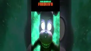 Одинокий 