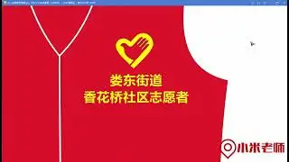 学好CAD制图，只需画一张图，你信吗？（上）