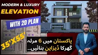 6 Marla Fully Luxury House Plan??? || Modern house plans || Review house #skills #tricks
