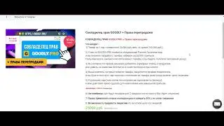 Илья Ситнов