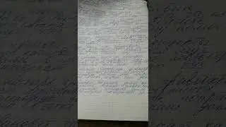группе Exodus посвящаю.
