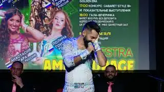 VAAGN TADEVOSYAN &  AMAR-SURAGE BAND  - El Ouyoun El Soud - Warda ( العيون السود وردة )