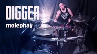 Digger - Molephay - Drum Cover