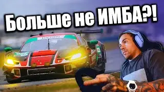Assetto Corsa Competizione  - Феррари теперь не едет? Навесили +35кг!