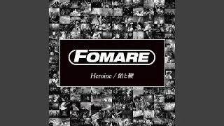 Heroine