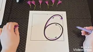 Учимся писать цифру 6