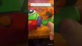 Слепил мультяшку Спайк