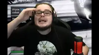 Самый жесткий ФЭЙЛ Булкина! Такого ещё не было😨😢