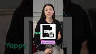 Смотрели ПОСТУЧИСЬ В МОЮ ДВЕРЬ?🥰 
