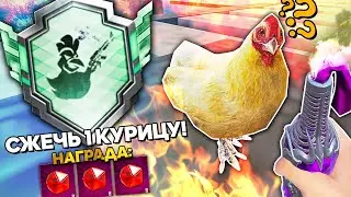 РАЗOБЛАЧЕНИЕ ФEЙКOВ В PUBG Mobile! (ПУБГ МОБАЙЛ) #370