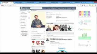 АКТИВНОЕ ПРИВЛЕЧЕНИЕ ПАРТНЕРОВ