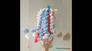 Малышка единорожка из Ярн Арт Дольче