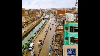 مركز ومدينة ابوحماد شرقية