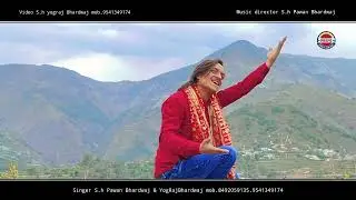 new!! Chandi Mata bhajan!! Asa tere Mandara jo ina ho#newbhajan