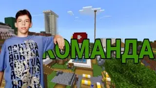 ИГРАЕМ В БРАВЛ СТАРС И СЛУШАЕМ МОЙ ТРЕК!
