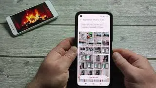 Как восстановить удаленные фотографии на Xiaomi
