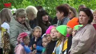 День мкр Рябикова