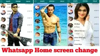 How to home screen change background Whatsapp | whatsapp ka home screen par aapna photo kaise lagaya
