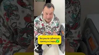 Enjoy, save, and share with your friends, guys👌🏻✅