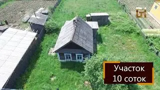 Большая Речка, оз. Байкал
