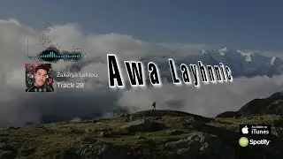 Awa Layhnnich awa 9im y lman awada yra wul  Zakarya lehlou