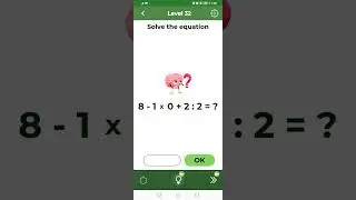 Brain Over Level 32