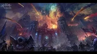 AION 4.5: Неприступная твердыня. Убийство Фашида. (Делика)