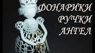 DIY