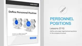 SAP HR HCM