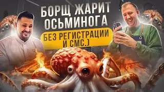 В ГОСТЯХ У АНАТОЛИЯ БОРЩА.