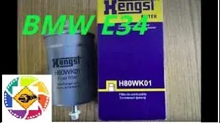 BMW E34 замена фильтра бензина bmw e34 how to replace petrol filter