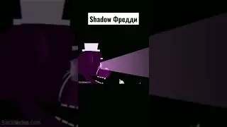 Shadow Freddy. Stick Nodes. ФНАФ 
