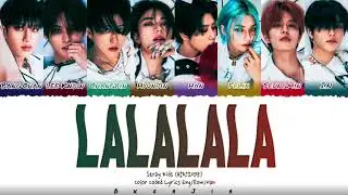 Stray Kids (스트레이 키즈) - 'LALALALA' (락 (樂) Lyrics (Color Coded Lyrics Eng/Rom/Han/가사)