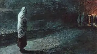 Совесть