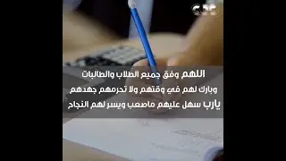 Lecture 4