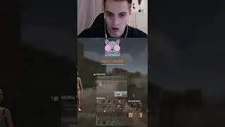 Глобал ВАЙП в 