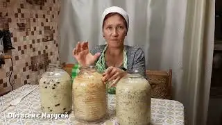 КВАШЕНАЯ КАПУСТА  ВКУСНЫЙ РЕЦЕПТ ОТ БАБУШЕК В БАНКАХ ХРУСТЯЩАЯ НАСТОЯЩАЯ/КУЛИНАРИЯ 