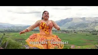 PANCHITA CORAZÓN - MI CHOLITO