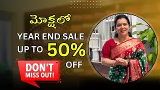 Year End Sale In Moksha Couture | Up To 50% off | Pranathy Manasupalike #pranathymanasupalike