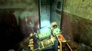 Баян!