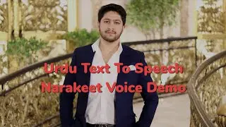 Urdu Text to Speech - make voiceovers and videos using realistic Text to Speech voices with Narakeet