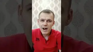 Не важно, какие глаза главное, чтобы они были любимые. 😉