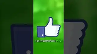 ПРОВЕРКА УДИВИТЕЛЬНЫХ МИФОВ В GTA 5! #shorts #gta #факты