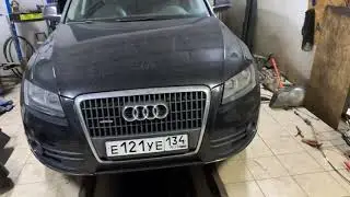 Замена масла и фильтров на Audi Q5