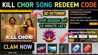 Kill Chori song redeem code | Free Fire Diwali music video redeem code today | 31 oct 2021