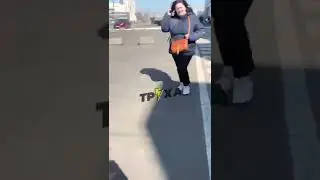 Удар 